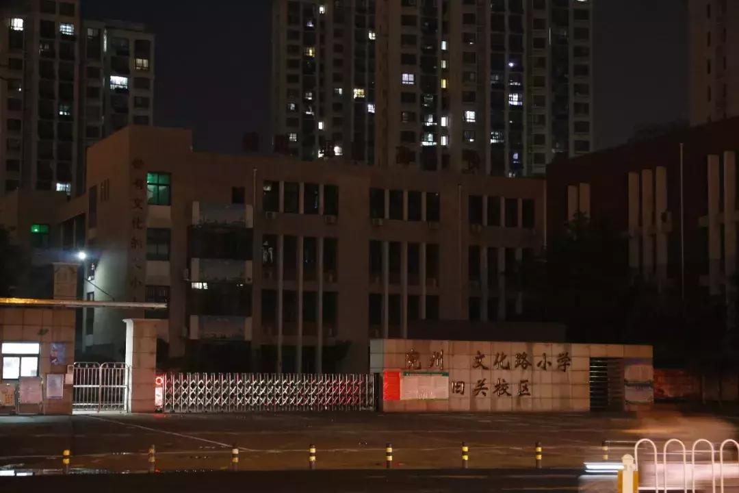 住在兖州贵和附近，就再也不想离开