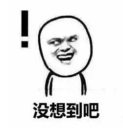 三国杀重回steam差评榜第一,守望先锋2成为steam差评榜第一