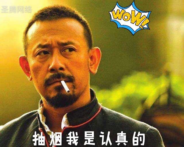 周润发霸气抽烟高清图片,周润发张国荣霸气照