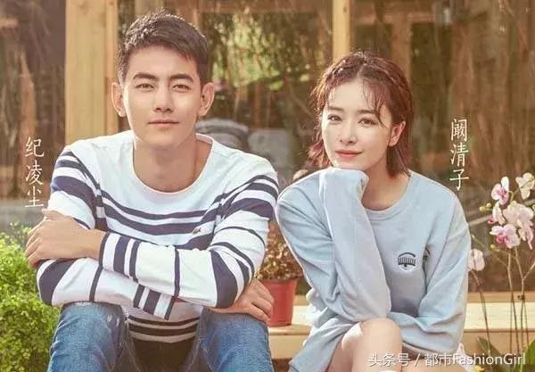 阚清子的青春虽喂了狗,却因推荐的化妆品太好用一夜圈粉百万!