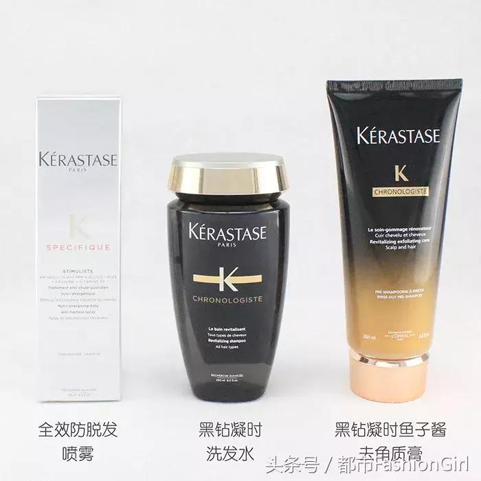 阚清子的青春虽喂了狗,却因推荐的化妆品太好用一夜圈粉百万!