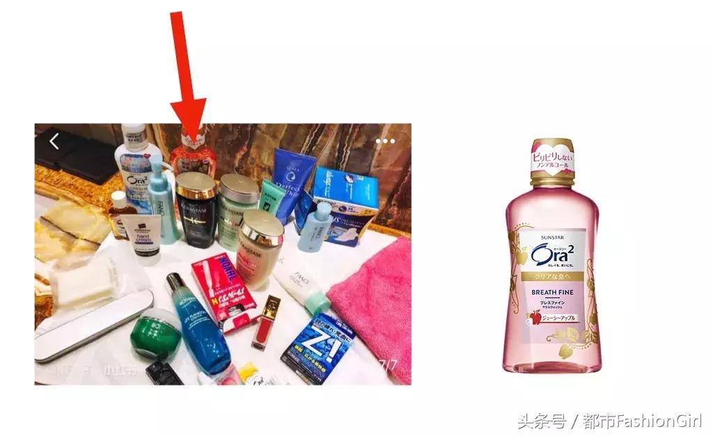 阚清子的青春虽喂了狗,却因推荐的化妆品太好用一夜圈粉百万!