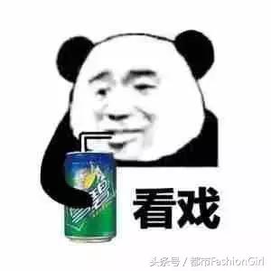 阚清子的青春虽喂了狗,却因推荐的化妆品太好用一夜圈粉百万!