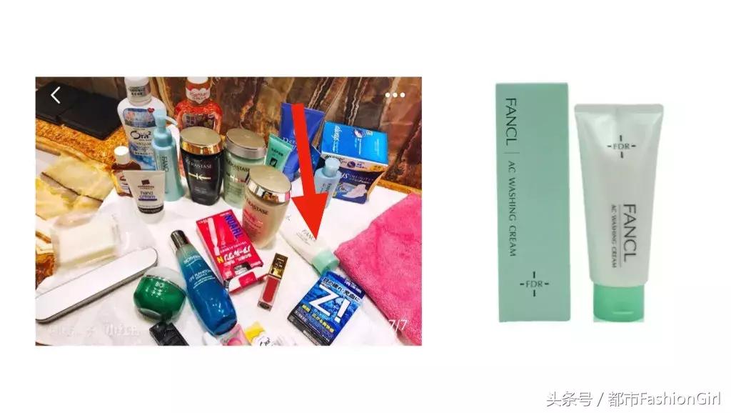 阚清子的青春虽喂了狗,却因推荐的化妆品太好用一夜圈粉百万!