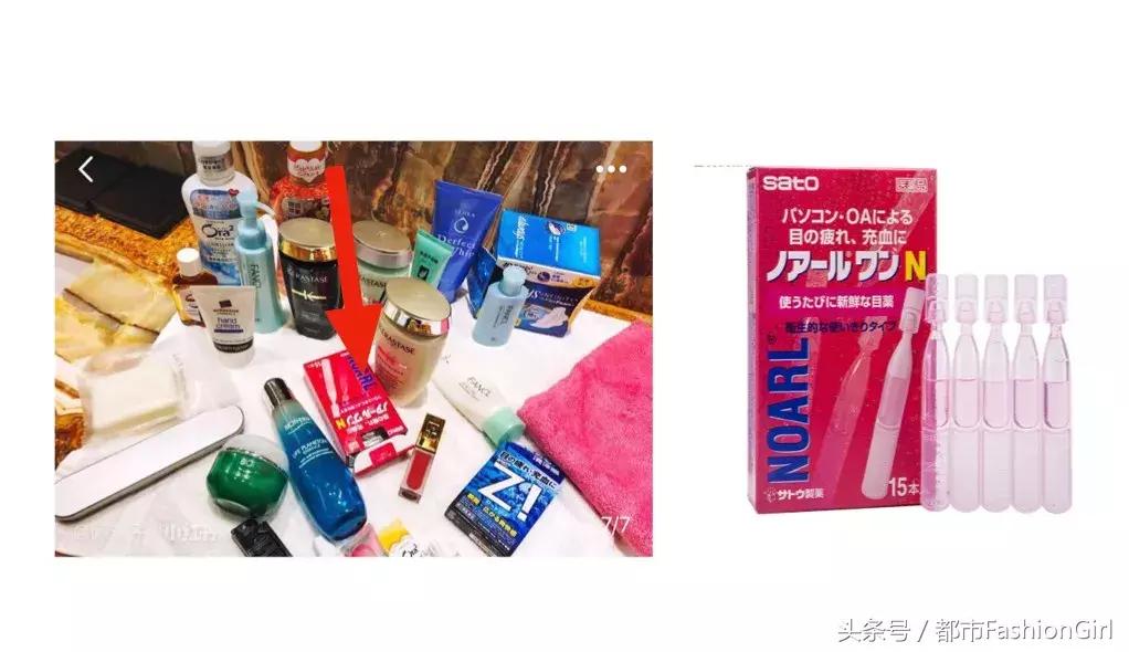 阚清子的青春虽喂了狗,却因推荐的化妆品太好用一夜圈粉百万!