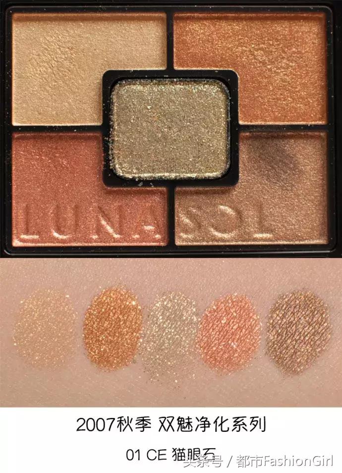 阚清子的青春虽喂了狗,却因推荐的化妆品太好用一夜圈粉百万!