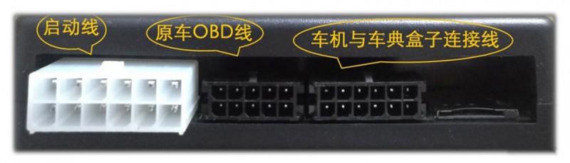 16款卡罗拉一键启动安装教程,卡罗拉一键启动操作步骤视频