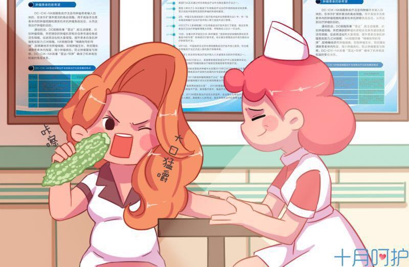 医院里哪些让人尴尬的检查,正规医院隐藏的想不到的10种检查