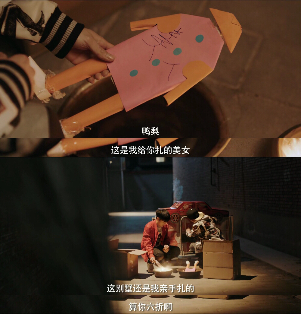 沙海老九门汪家人,沙海张艺兴湖广会馆