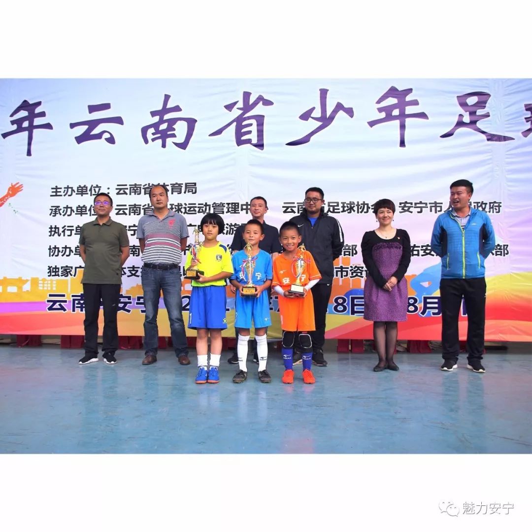 「今日要闻」何刚率队再次到安宁开展稳增长抓落实促发展调研督查