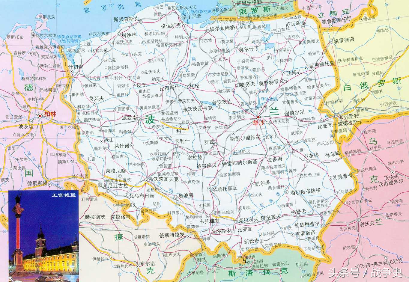 二战德国和苏联瓜分波兰是真的吗,二战德国与苏联狼狈为奸瓜分波兰