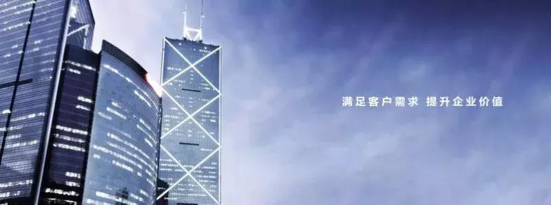 挟风雷之势,新晋商风范——山西证券