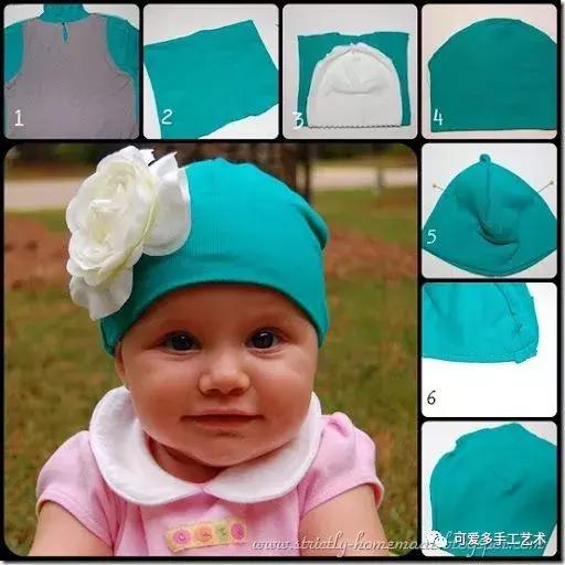 旧衣服妙招变帽子,碎布遮阳帽子的制作方法