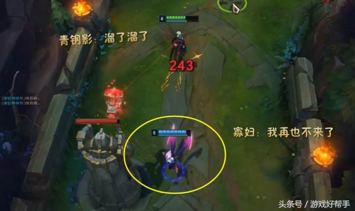 LOL：当队友碰到这4种情况，白银傻乎乎的去送，王者却视而不见