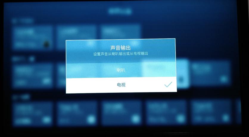 老刘不靠谱,天猫精灵魔盒体验