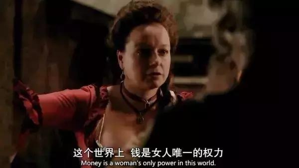 这部9分大尺度英剧污得有内涵，还能看剧练口伦敦腔