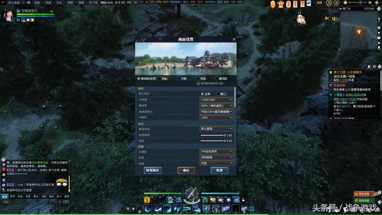 小影霸gtx1070ti8g魔影,小影霸gtx1050ti怎么样