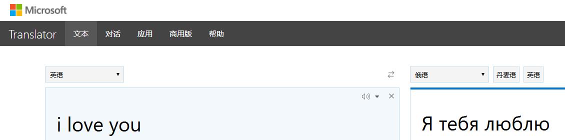 找个洋妞难不难？歪国女司机教你几招干货，看过的都成功了！