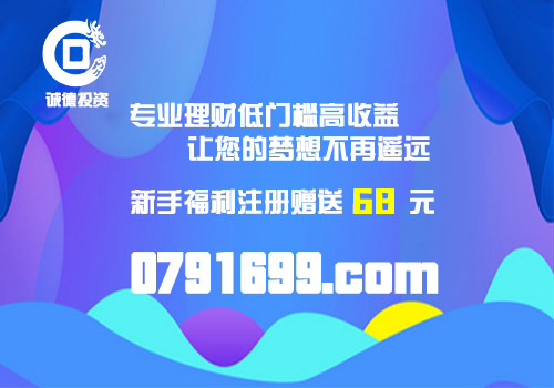 不想被割韭菜的加盟究竟要怎么选,不想被割韭菜又想学海外电商