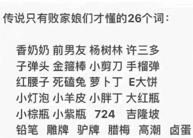 化妆品35类商标被抢注怎么解决,哪家化妆品公司被抢注商标