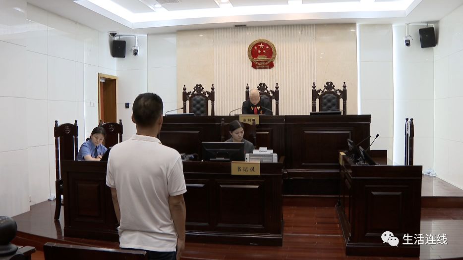 男子冒用双胞胎哥哥护照入境,冒用哥哥身份信息逃亡17年