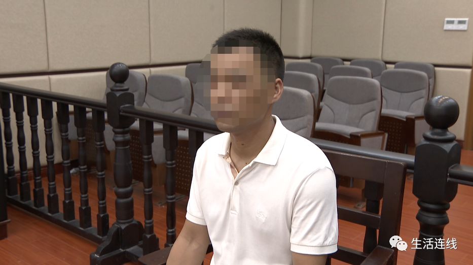 男子冒用双胞胎哥哥护照入境,冒用哥哥身份信息逃亡17年