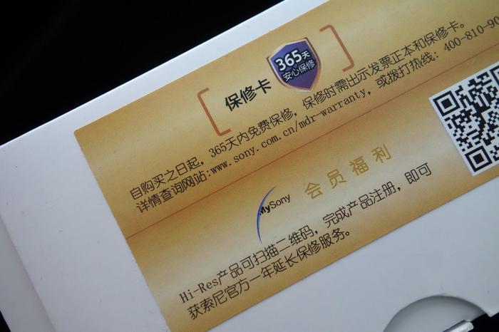 索尼最新蓝牙耳机评测,索尼蓝牙耳机全线测评