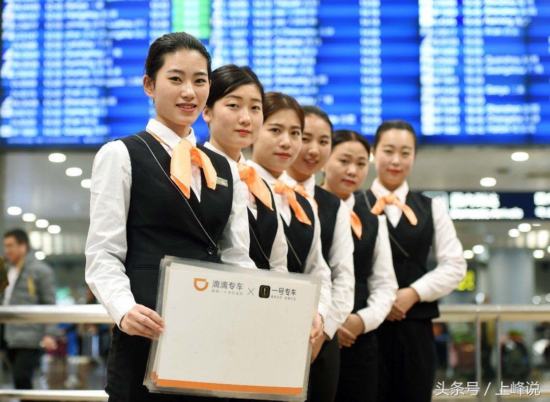 滴滴专车怎么接快车单,滴滴打快车怎么联系司机