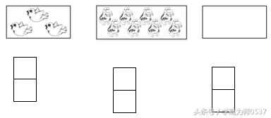 2018年一年级上册数学期末考试题,2018-2019小学一年级期末考试试卷