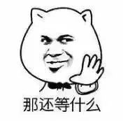 常州有15大变化,江苏常州最新动向