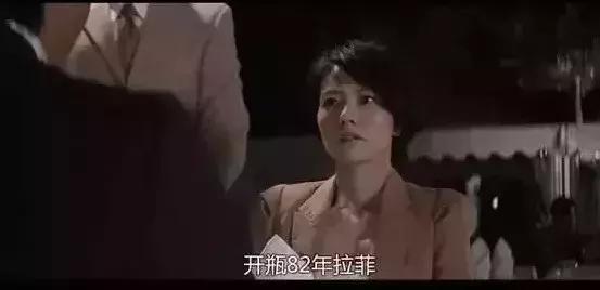 82年的拉菲喝完没有,82年的拉菲没喝完