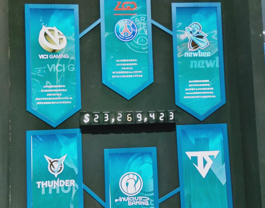 ti8斧王,dota2ti9斧王