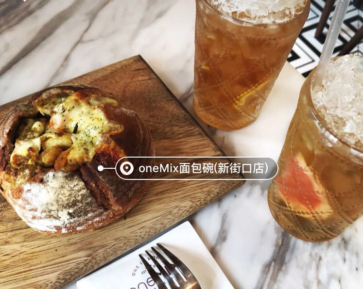 南京金陵十二钗糕点,南京糕点老字号