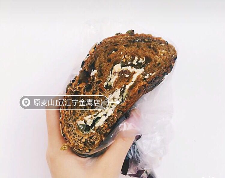 南京金陵十二钗糕点,南京糕点老字号