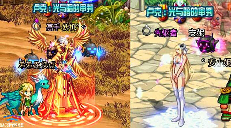 dnf十大最没存在感的职业,dnf职业名前面的小图标