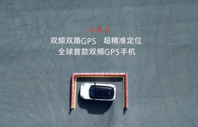 小米8与荣耀Note10有什么不一样？散热处理不够，无液冷技术