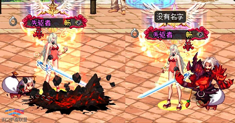 dnf十大最没存在感的职业,dnf职业名前面的小图标