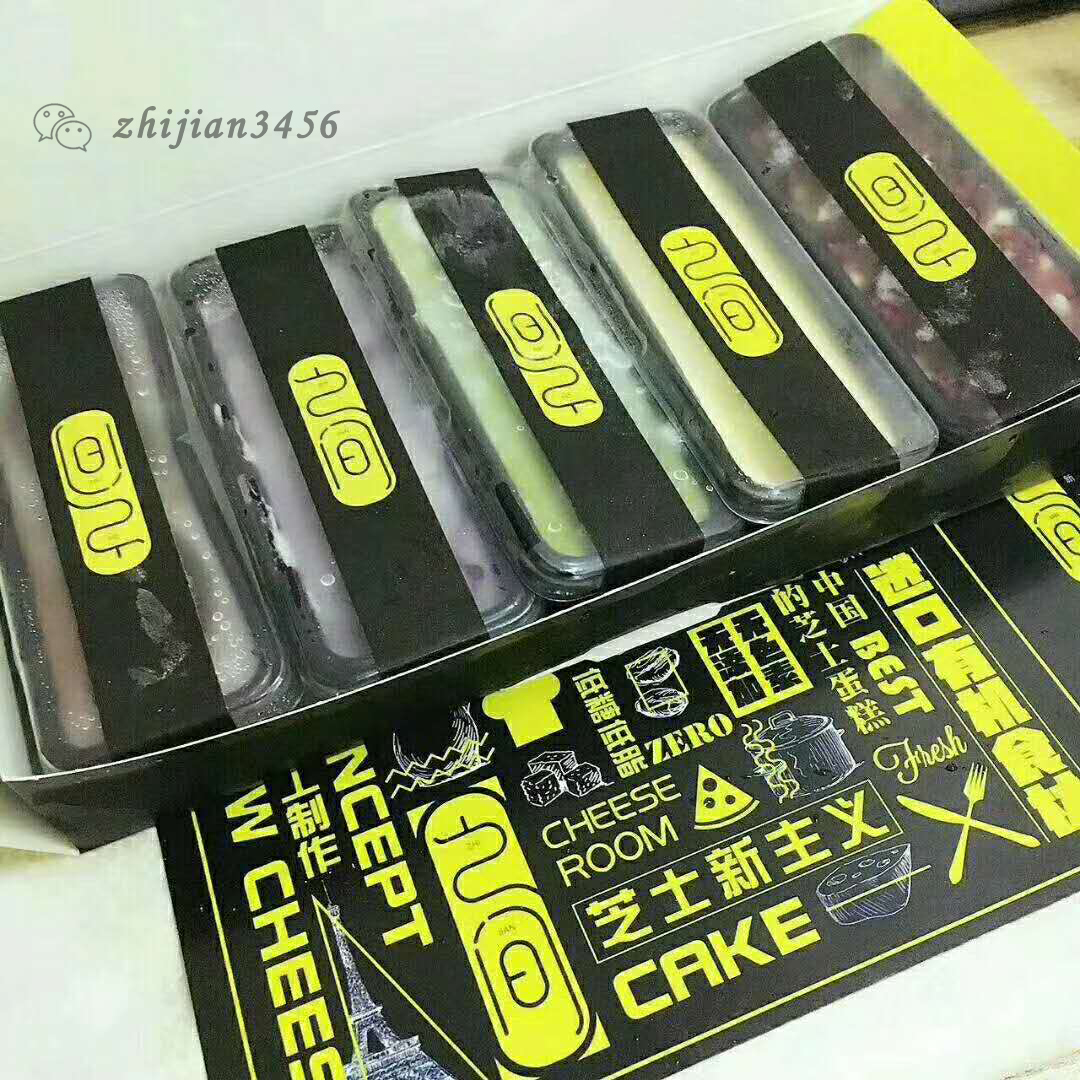 令人震惊的网红美食,无锡吃货美食