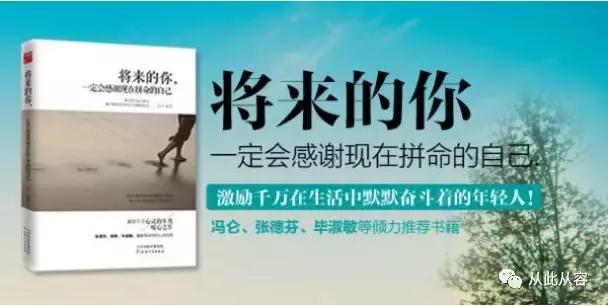 社交文案——这样聊天和发朋友圈竟然能多拿50%订单