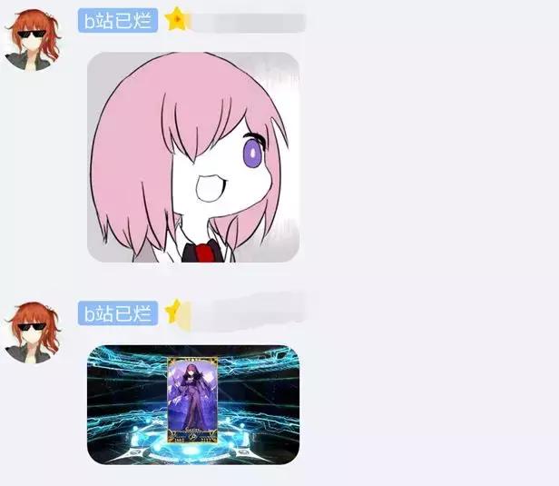 “你愿意为B站弑母吗”