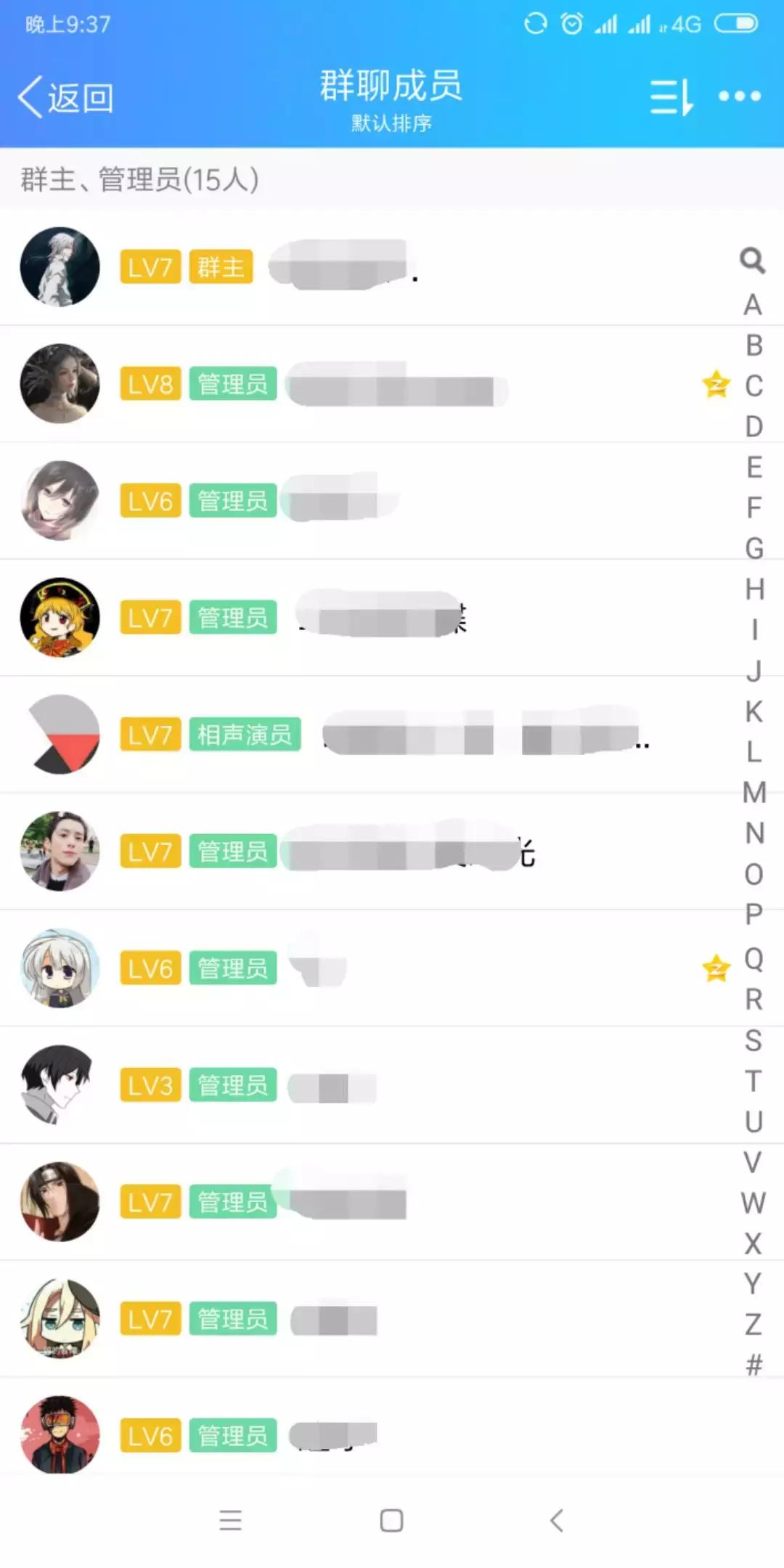 “你愿意为B站弑母吗”