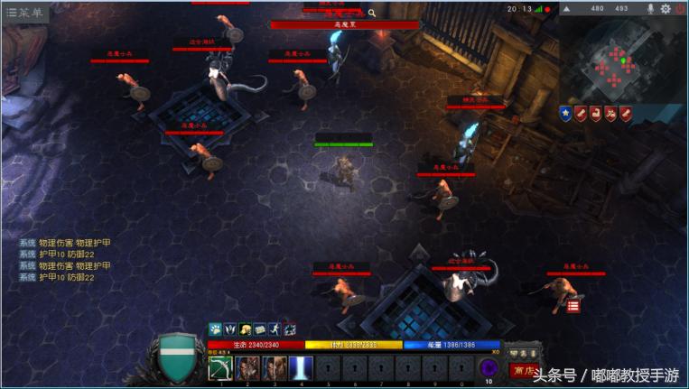 网易新游戏泰亚史诗,网游泰亚史诗攻略