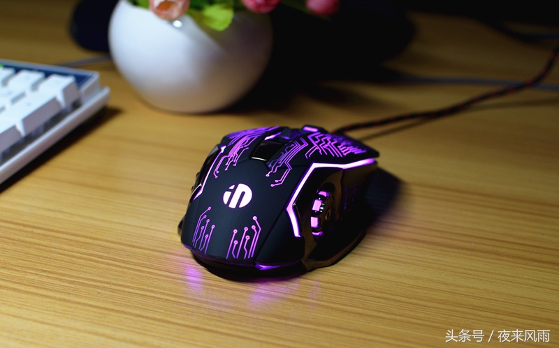 英菲克静音鼠标pw6,英菲克鼠标pw2h宏设置操作教程