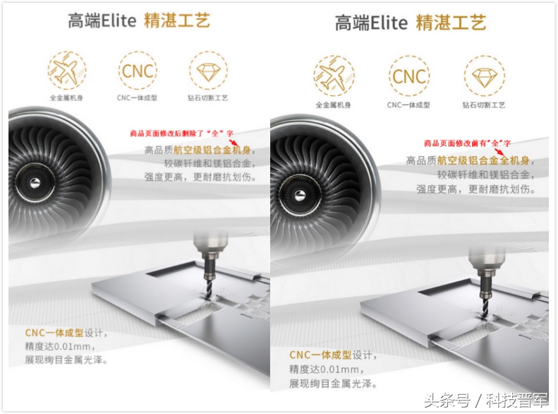 惠普京东自营官方售后好吗,惠普京东自营官方旗舰店靠谱吗