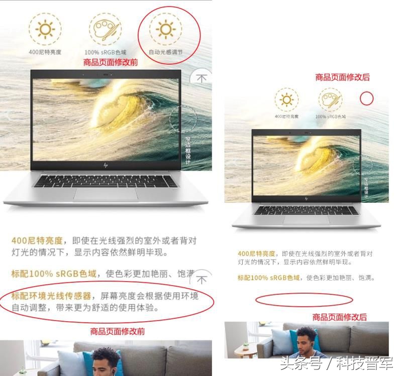 惠普京东自营官方售后好吗,惠普京东自营官方旗舰店靠谱吗