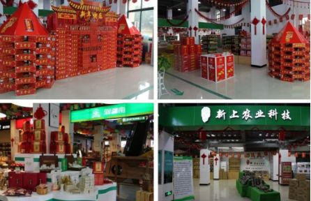 青田侨乡进口商品城购物攻略,青田侨乡进口商品城旗舰商城