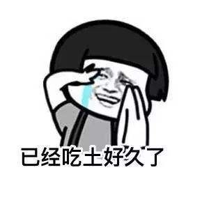 国产护肤品价格引争议,这些国货护肤品不输大牌