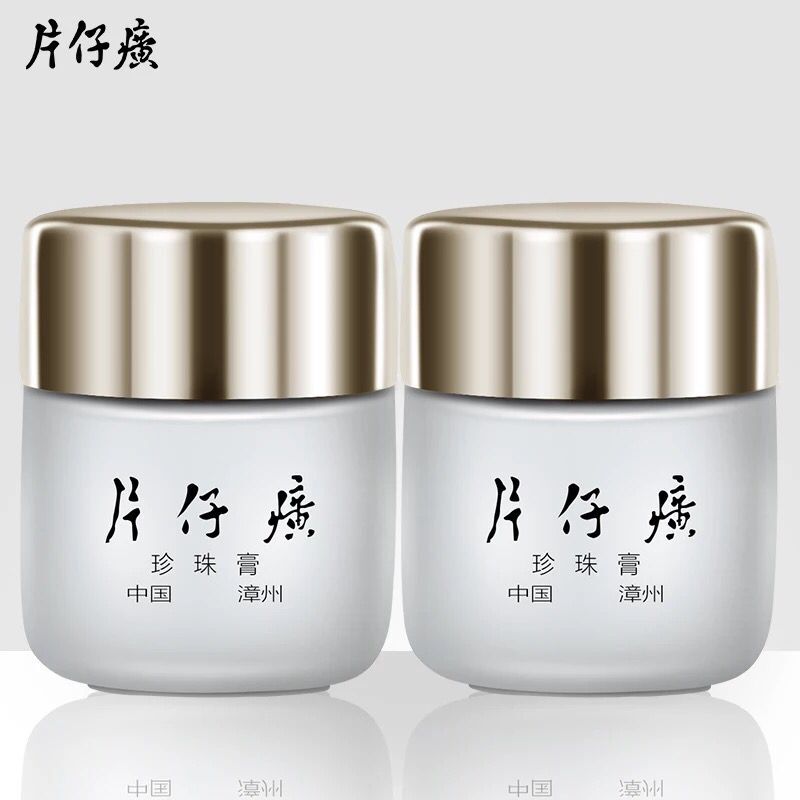 国产护肤品价格引争议,这些国货护肤品不输大牌