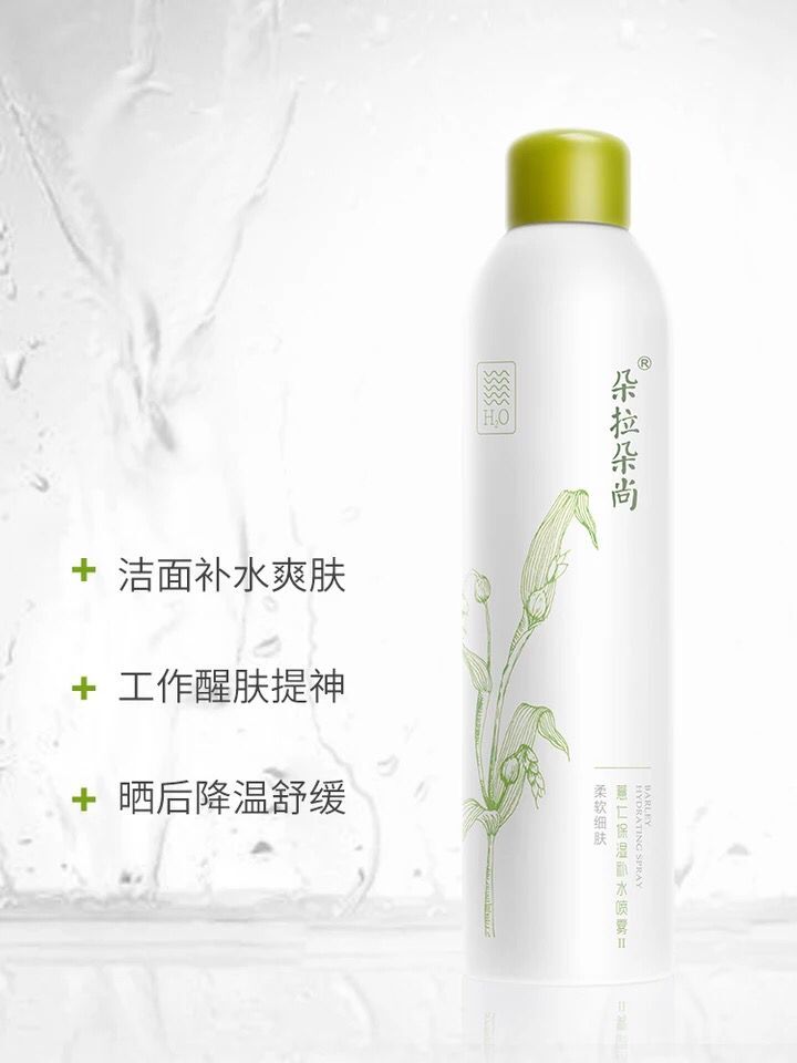 国产护肤品价格引争议,这些国货护肤品不输大牌