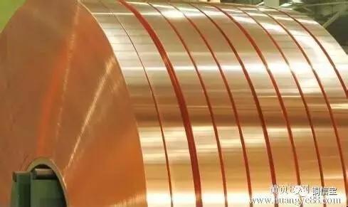 「分享」好文珍藏铜加工材的热点品种分析!